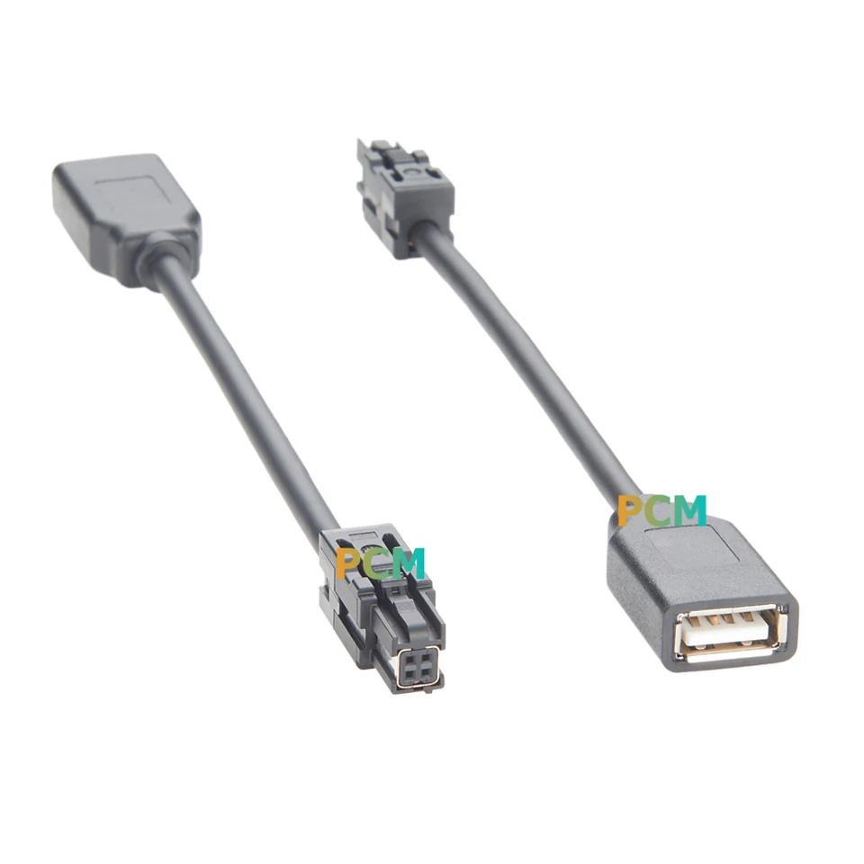 HSC Female To USB Female Automotive Cable best